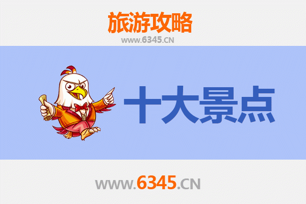 宜兰壮围到广州塔全攻略：跨越海峡的现代都市之旅