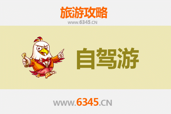 宜兰壮围出发：桂林山水甲天下深度旅游全攻略