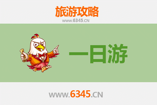 宜兰壮围出发：张家界仙境之旅全攻略