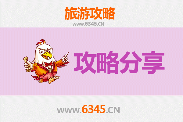 宜兰壮围至厦门鼓浪屿深度旅游攻略：海岛风情与文化探索之旅