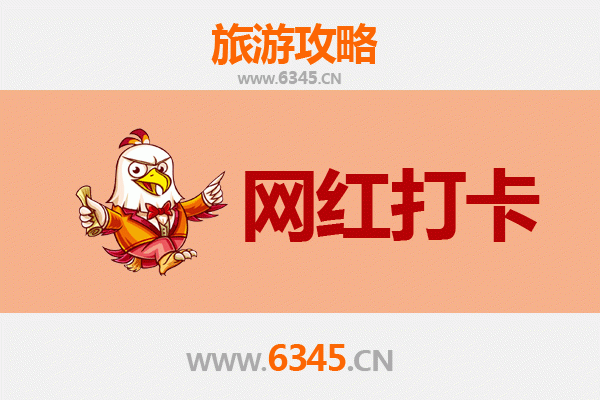 宜兰壮围到丽江古城：跨越山海的文化漫游全攻略