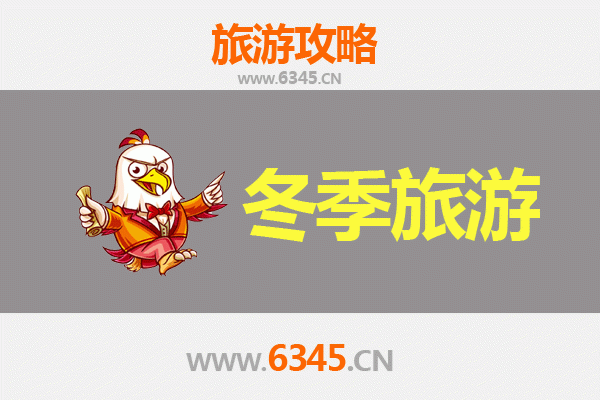 宜兰壮围出发：跨越山海的大理深度旅行全攻略