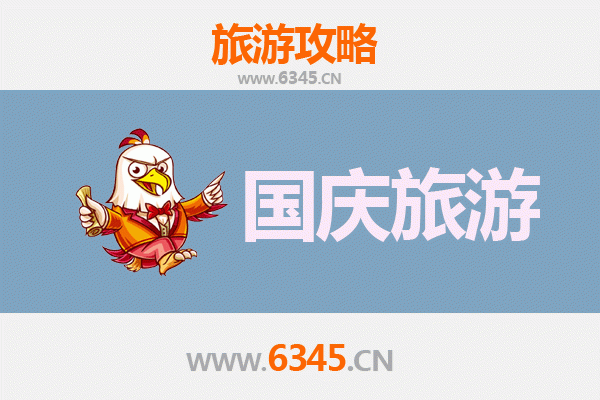 国庆宜兰壮围私藏攻略：人少景美的秘境之旅